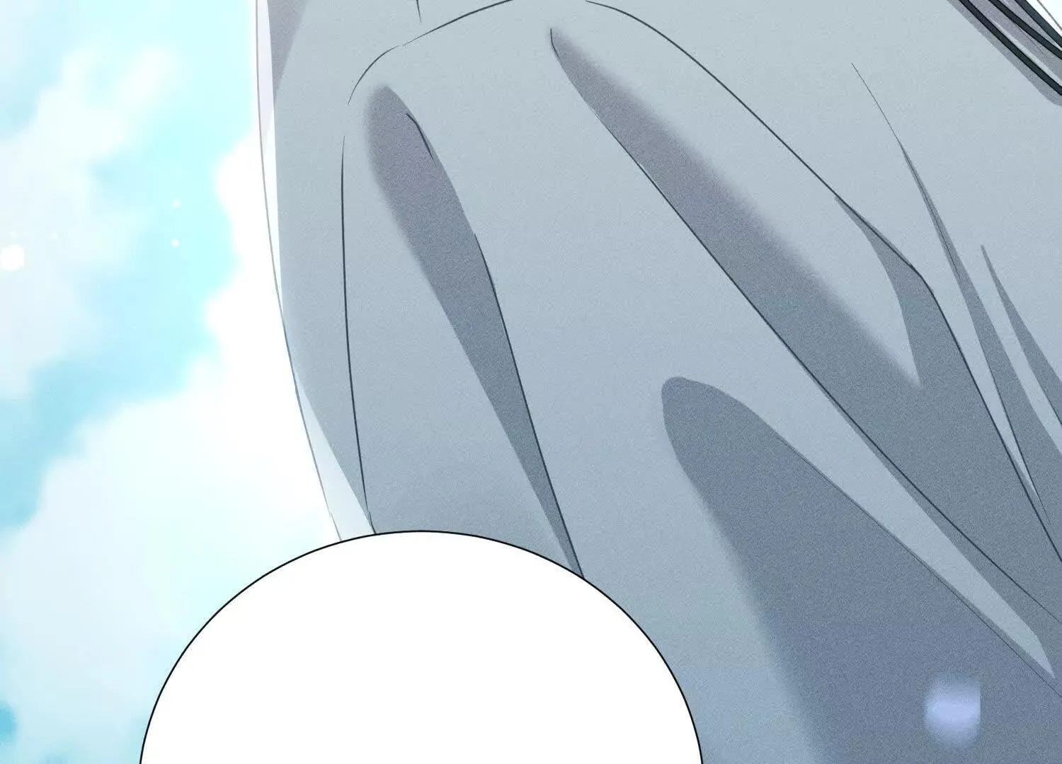 第4话：野人VS捆绑？ 第14页