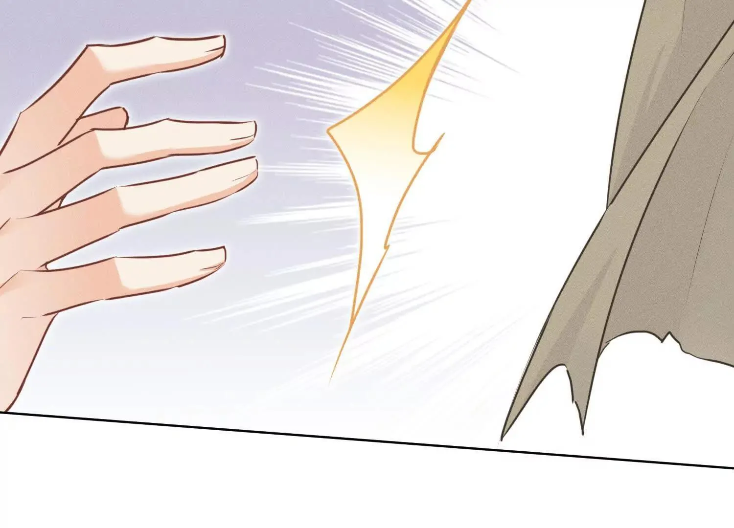第4话：野人VS捆绑？ 第84页