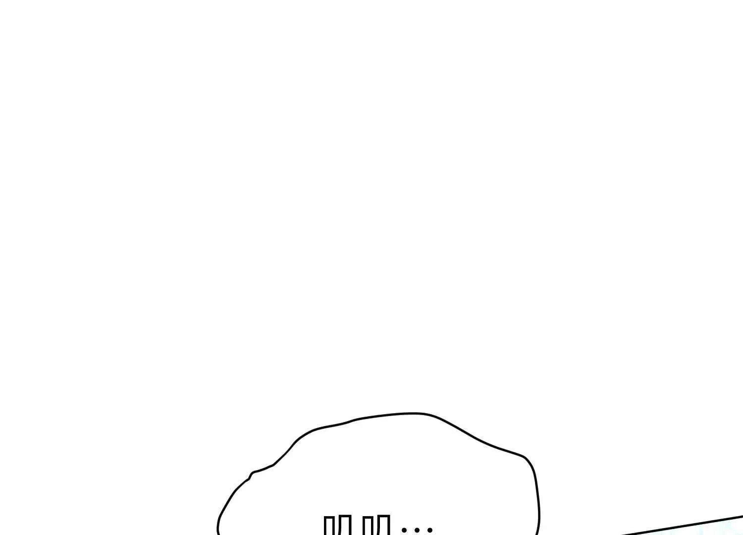 第4话：野人VS捆绑？ 第136页