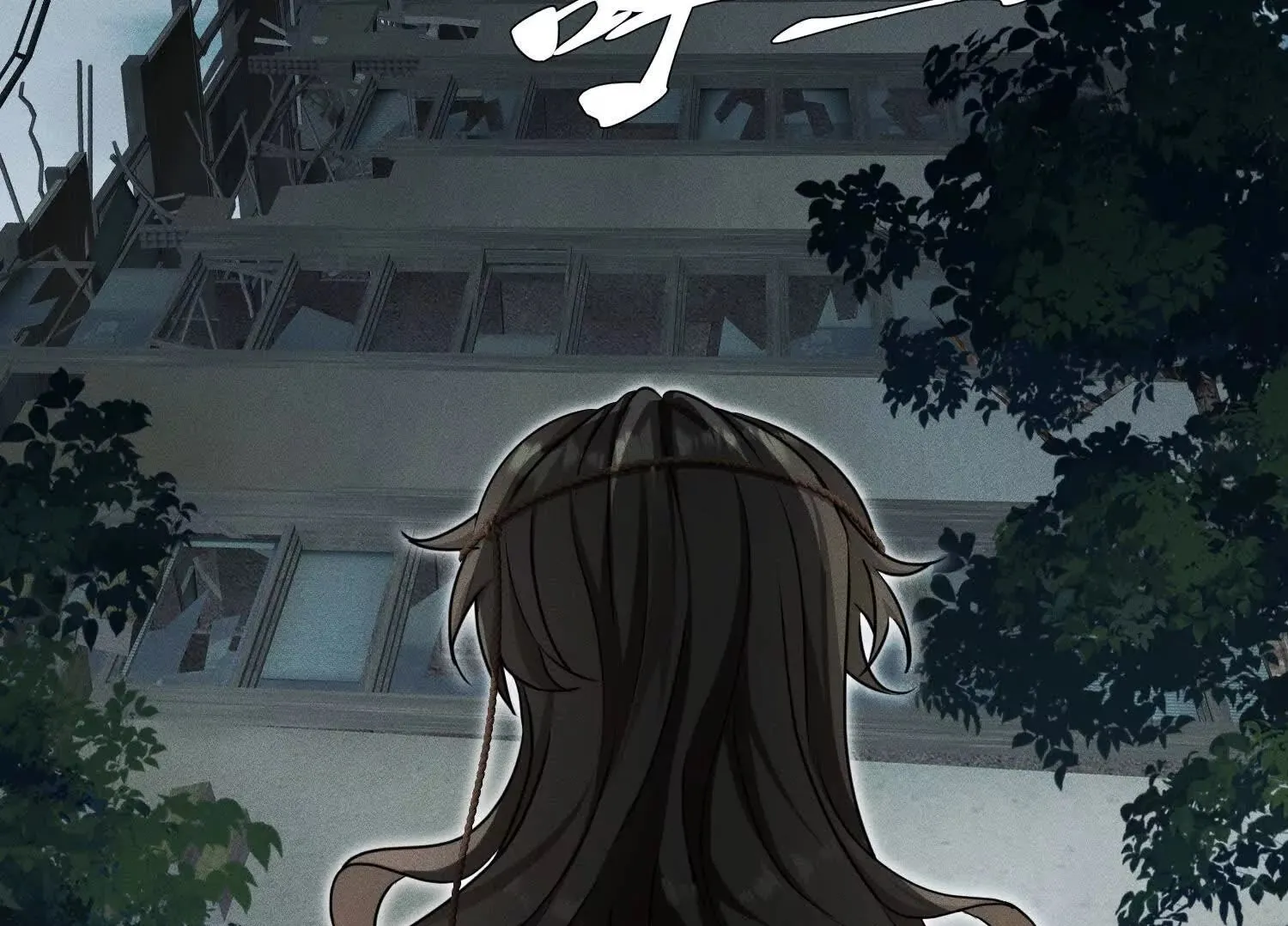 第5话：那个野人的忙碌一天 第50页