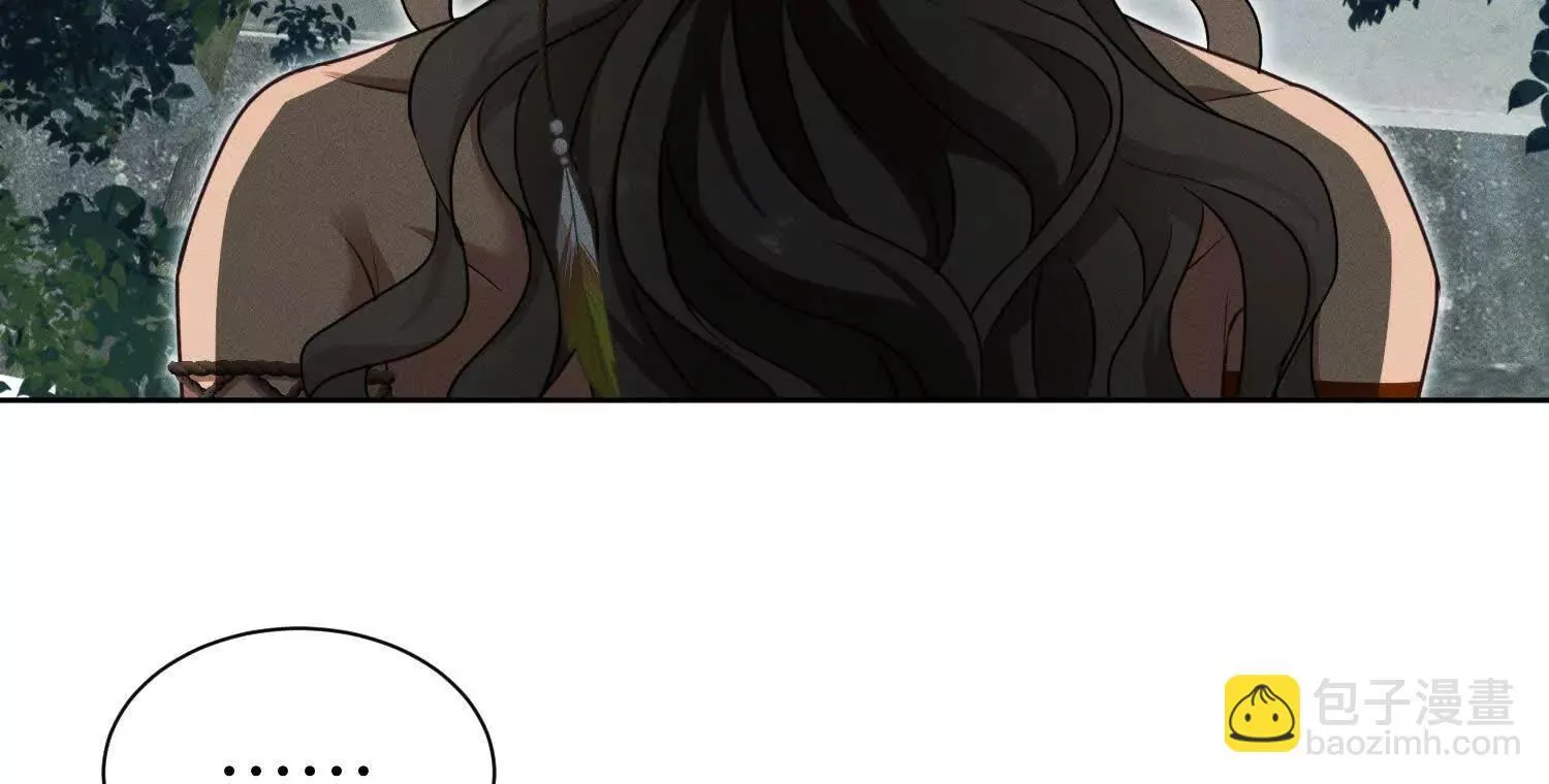 第5话：那个野人的忙碌一天 第51页