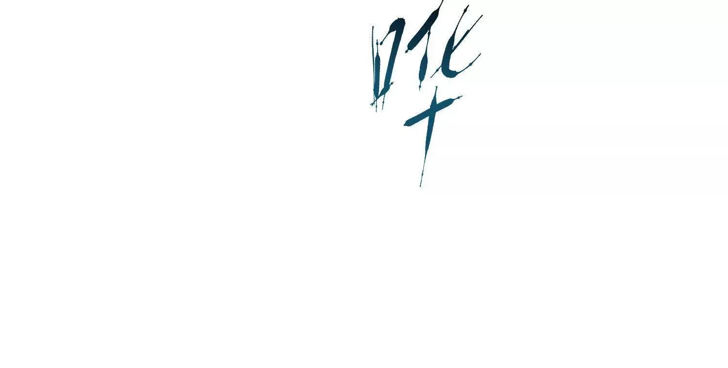 第5话：那个野人的忙碌一天 第58页