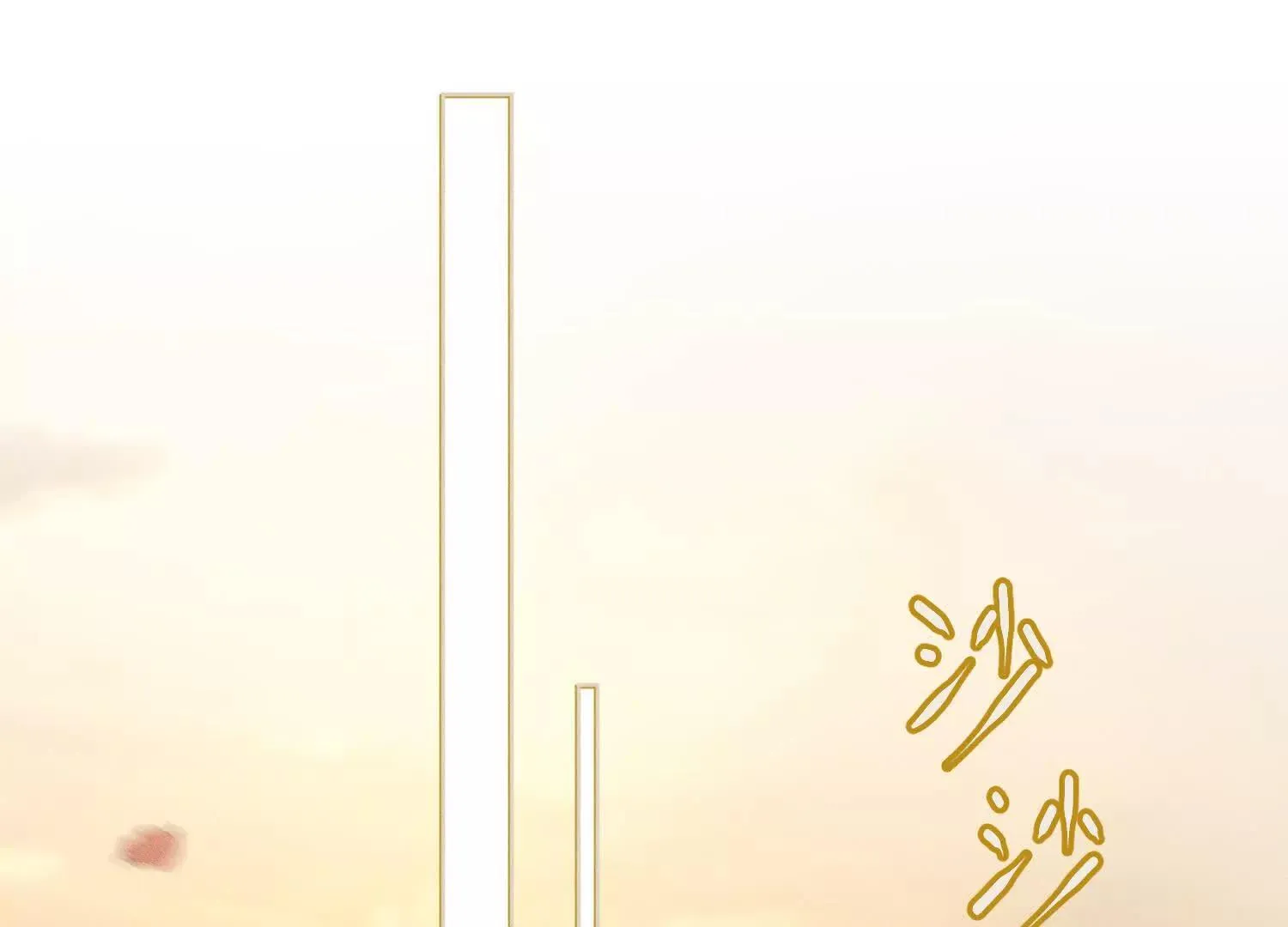 第5话：那个野人的忙碌一天 第74页