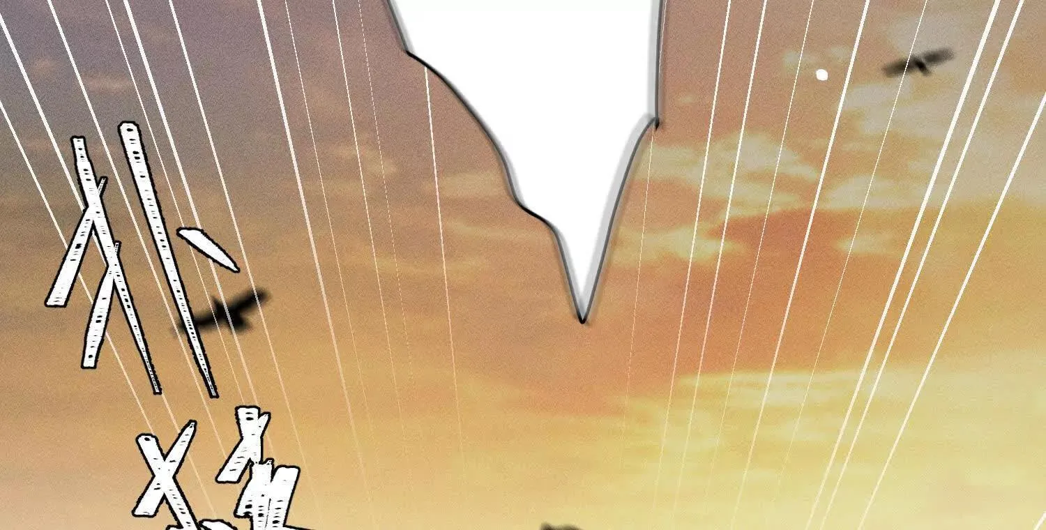 第5话：那个野人的忙碌一天 第85页