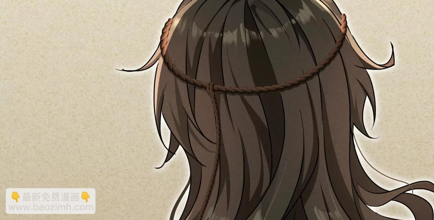 第5话：那个野人的忙碌一天 第133页
