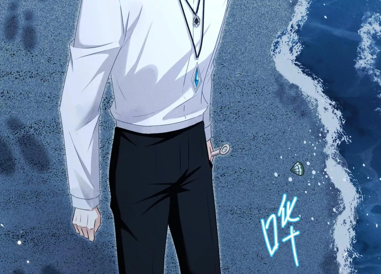 第6话：海边的机长 第62页