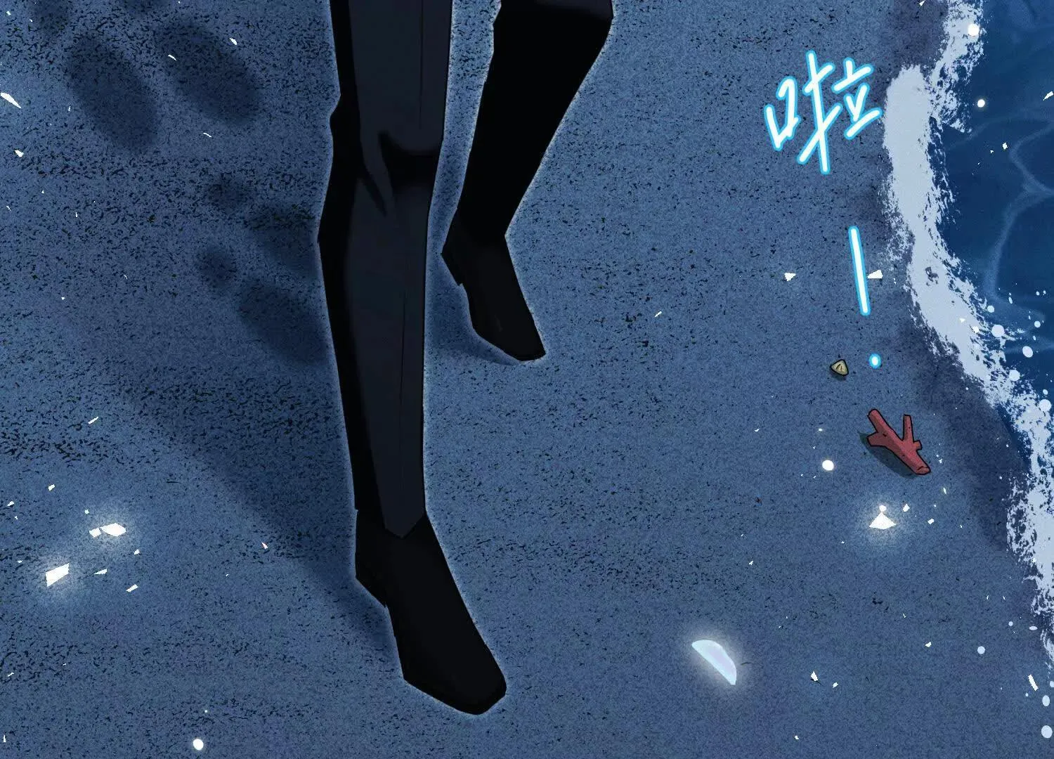 第6话：海边的机长 第63页