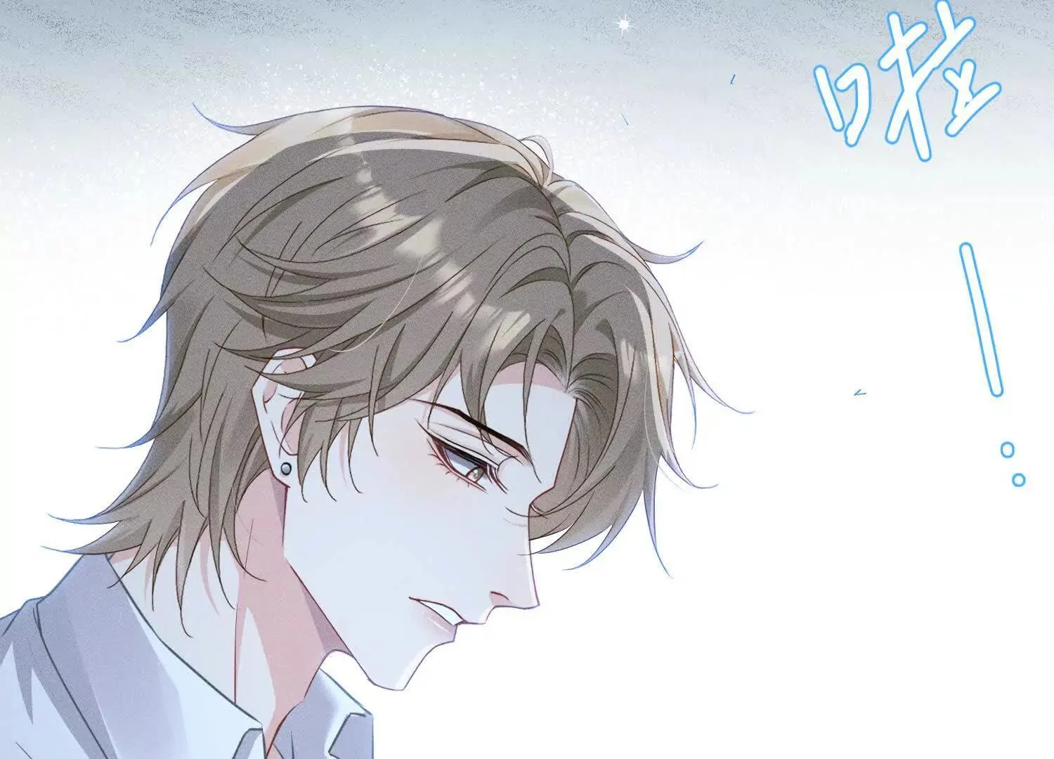第6话：海边的机长 第112页