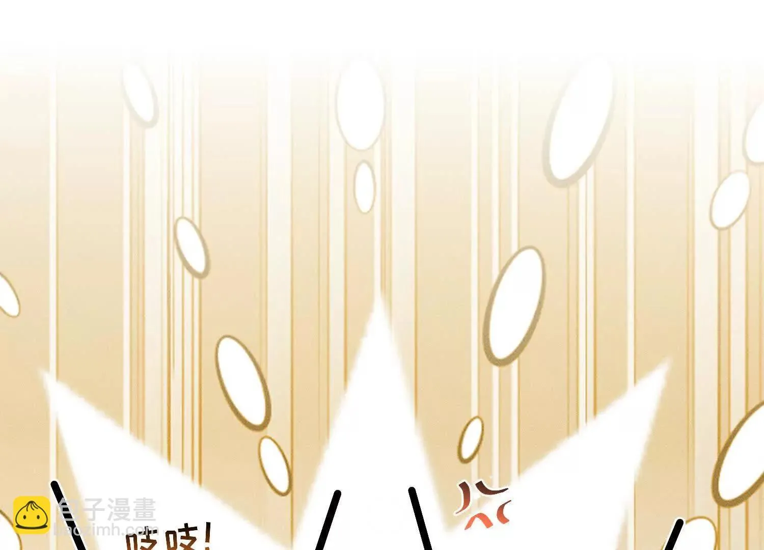 第6话：海边的机长 第125页