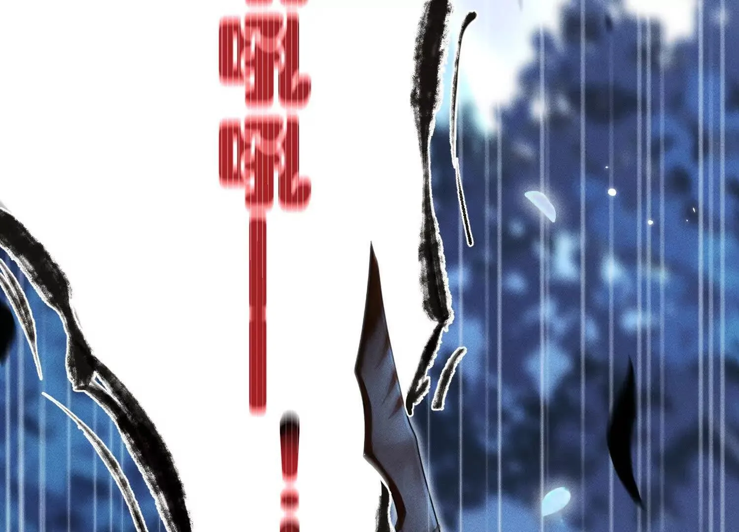 第6话：海边的机长 第137页