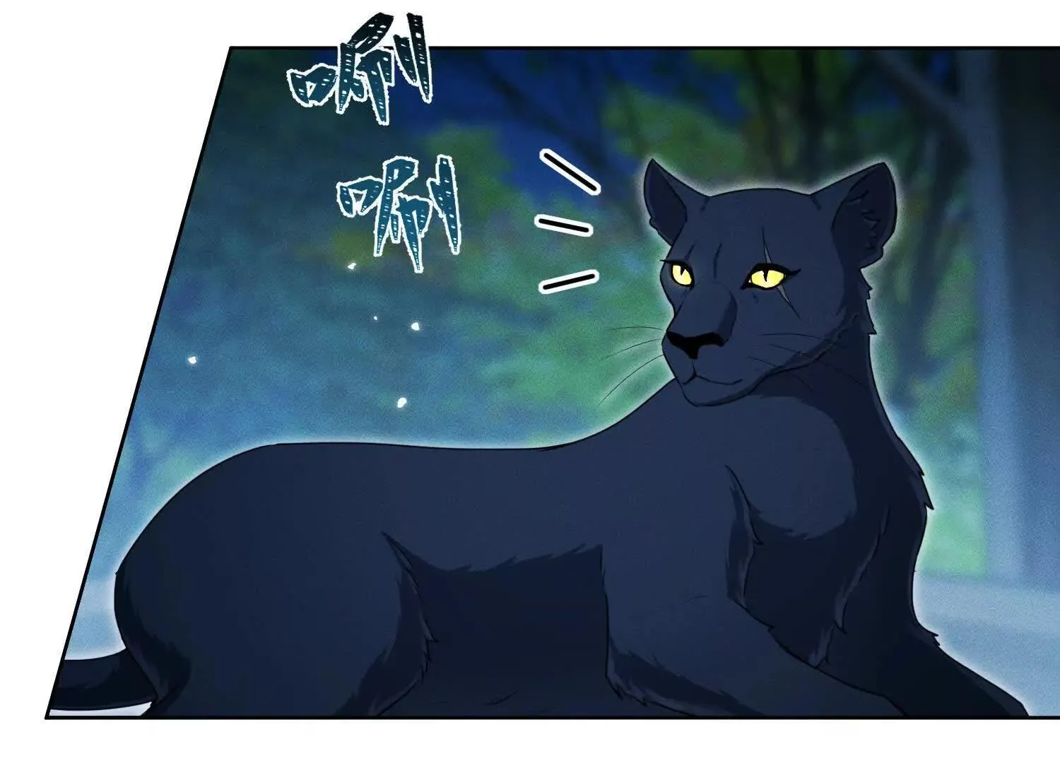 第6话：海边的机长 第147页