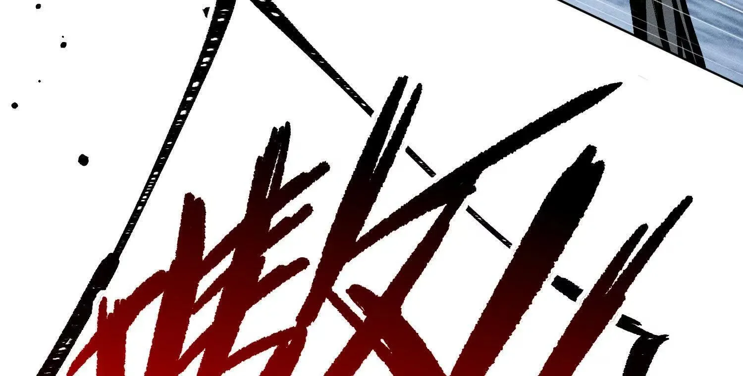 第7话：失踪的李图南？！ 第123页