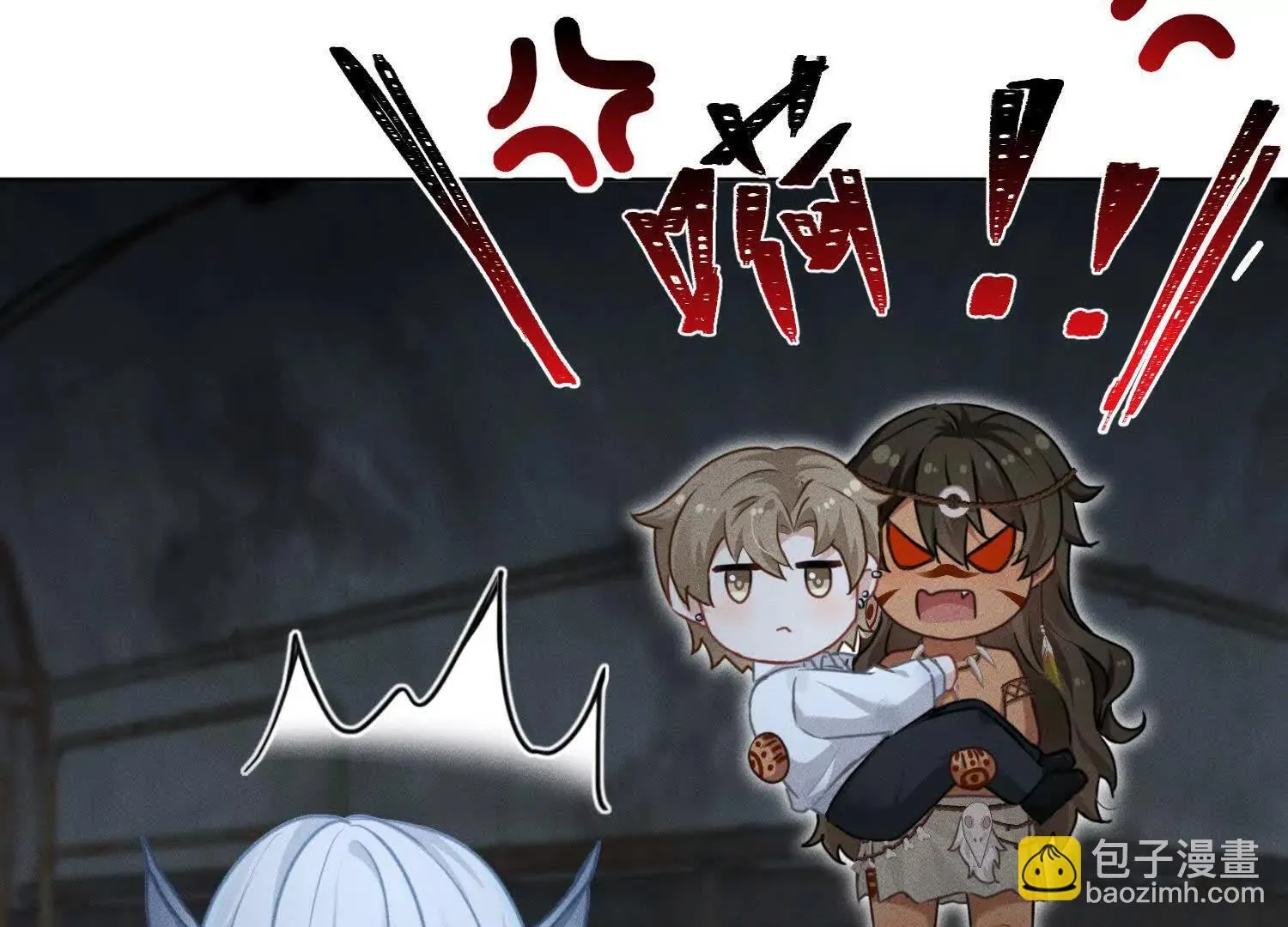 第8话：回家 第14页