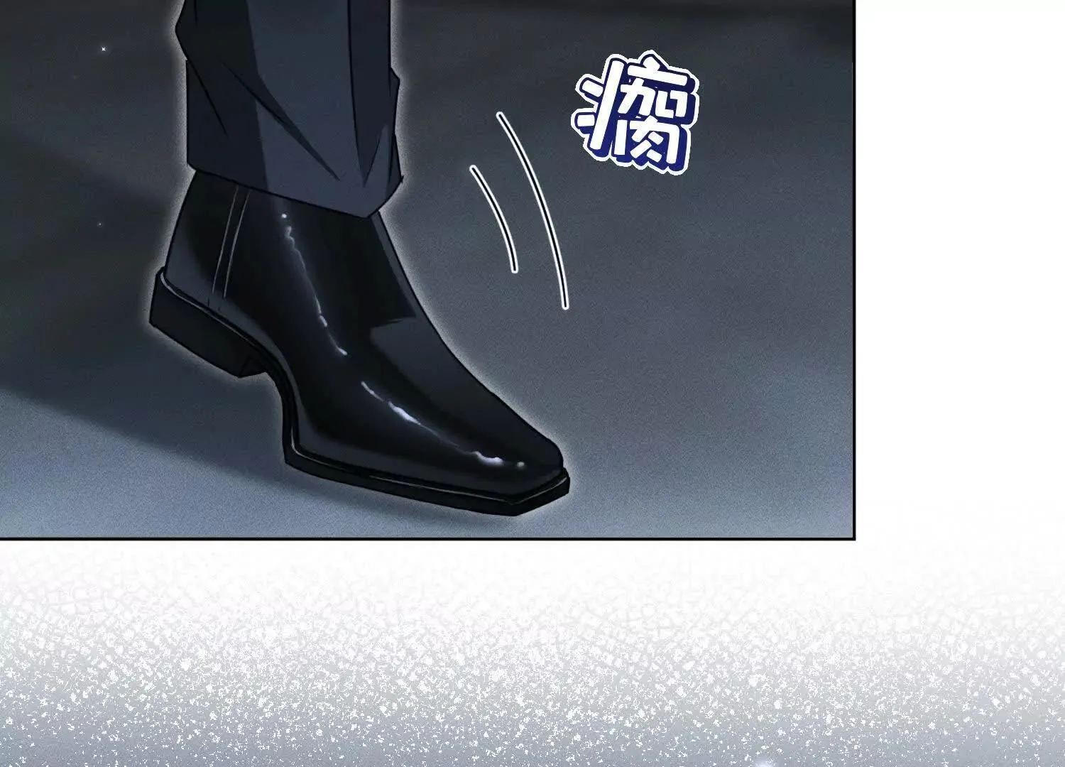 第8话：回家 第39页