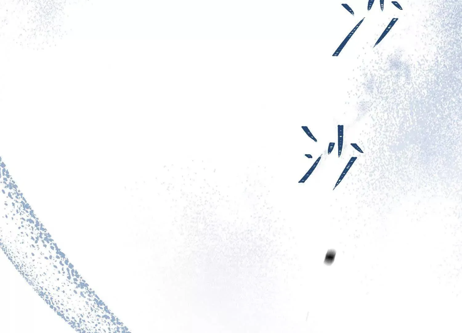 第8话：回家 第66页