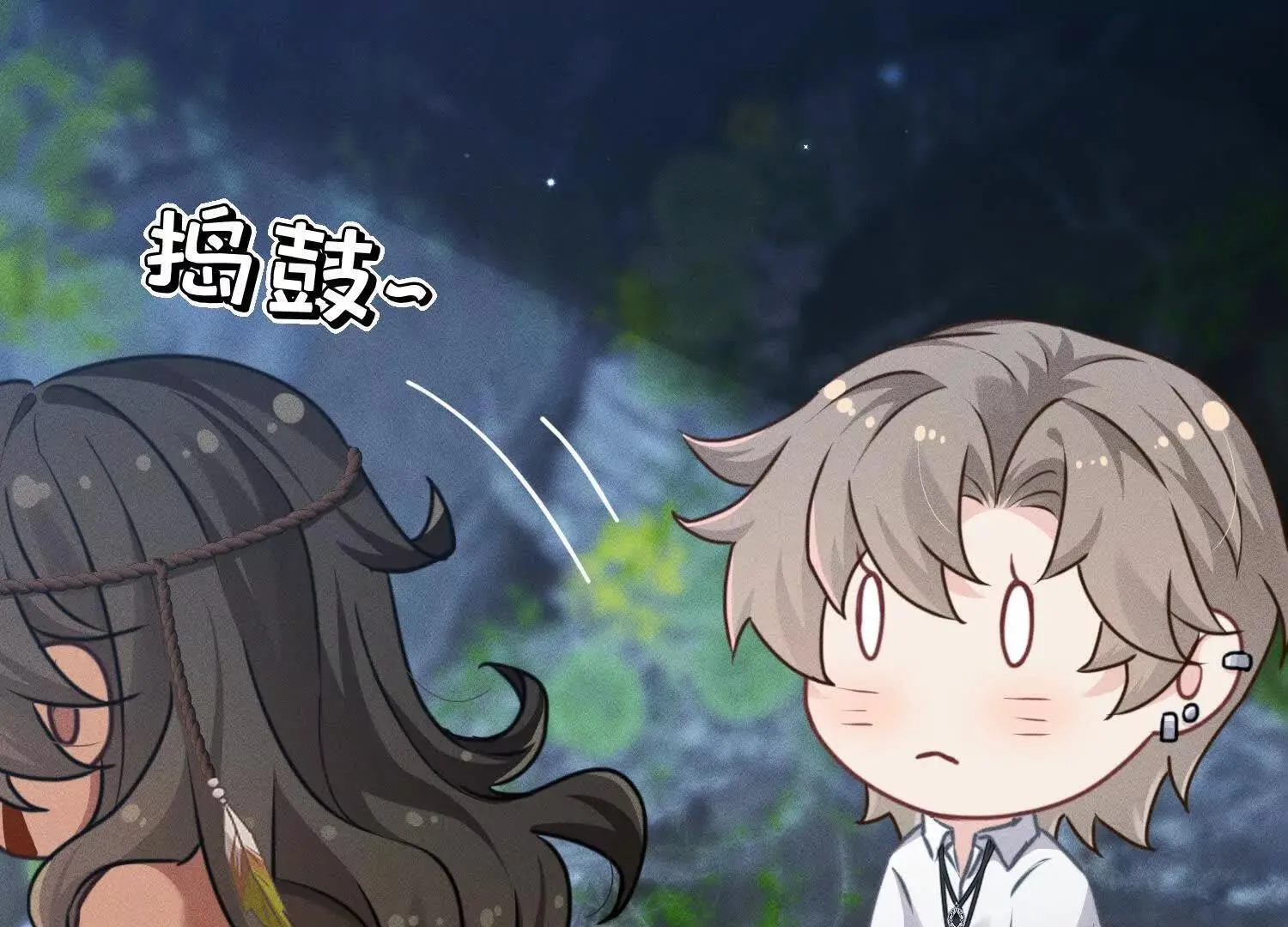 第8话：回家 第119页