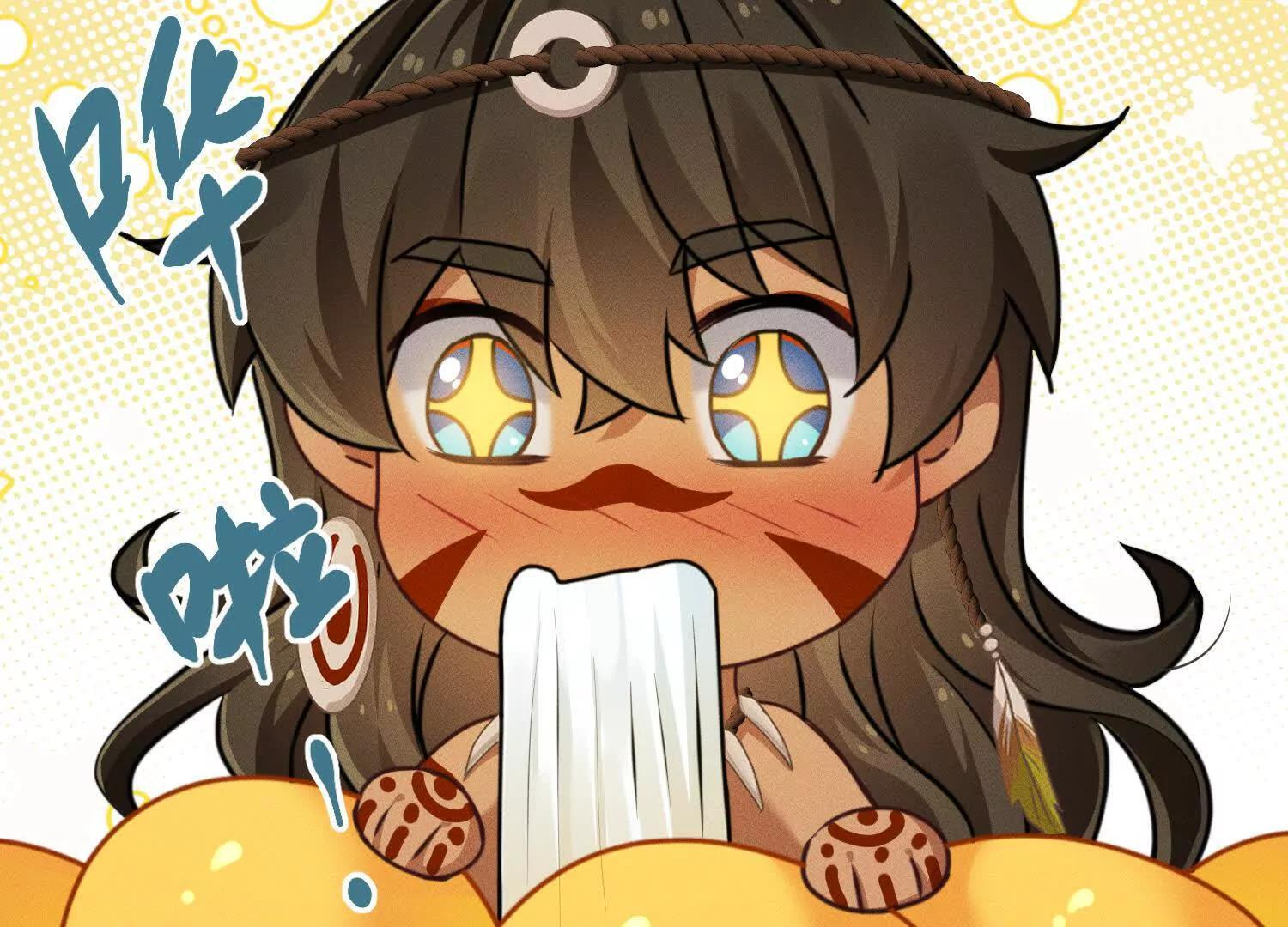 第9话：饱暖思洗澡 第41页