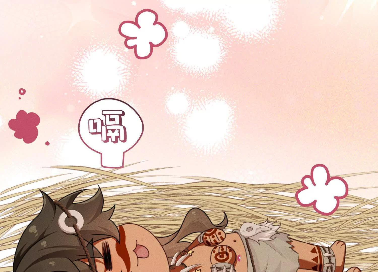 第9话：饱暖思洗澡 第60页
