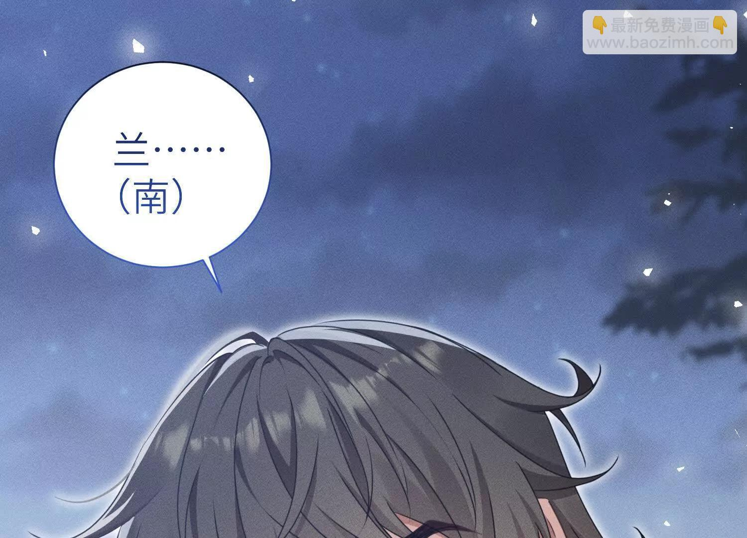第9话：饱暖思洗澡 第124页