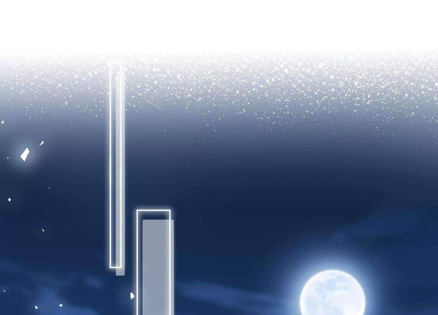 第10话：洗呀洗澡澡 第5页