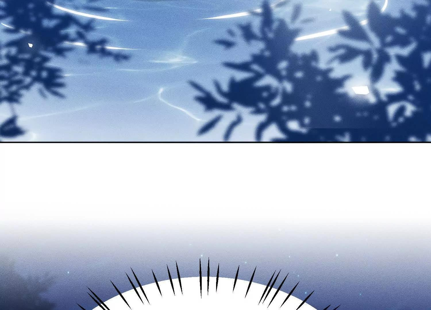 第10话：洗呀洗澡澡 第44页