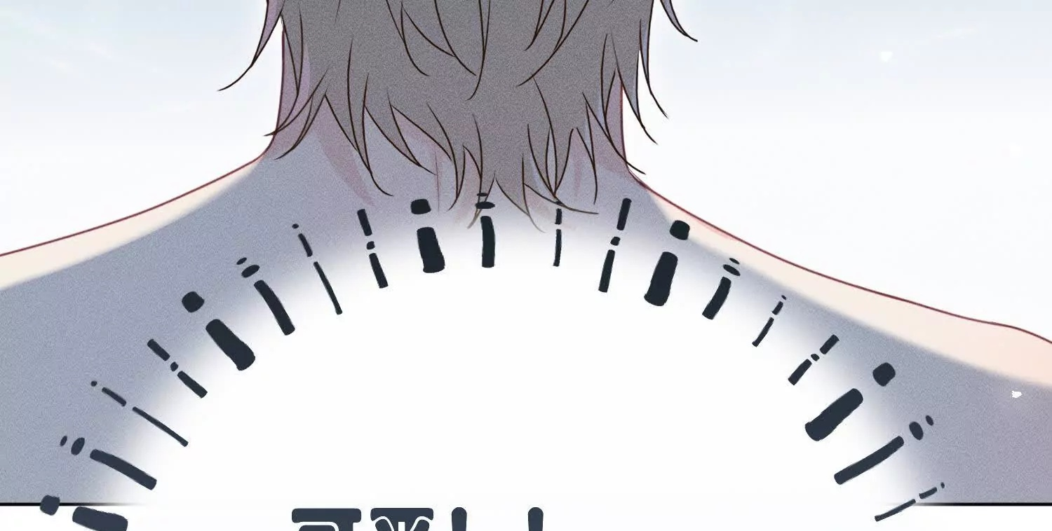 第10话：洗呀洗澡澡 第50页