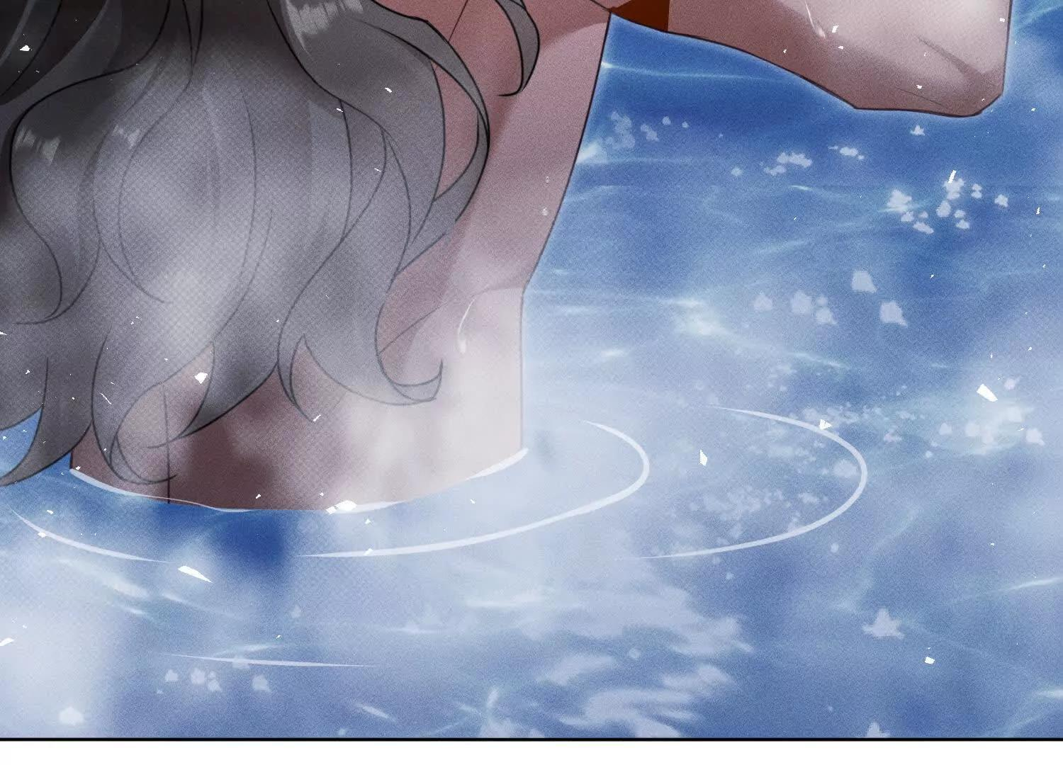 第10话：洗呀洗澡澡 第71页
