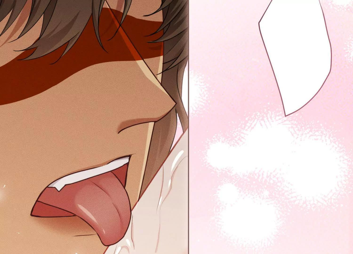 第10话：洗呀洗澡澡 第81页