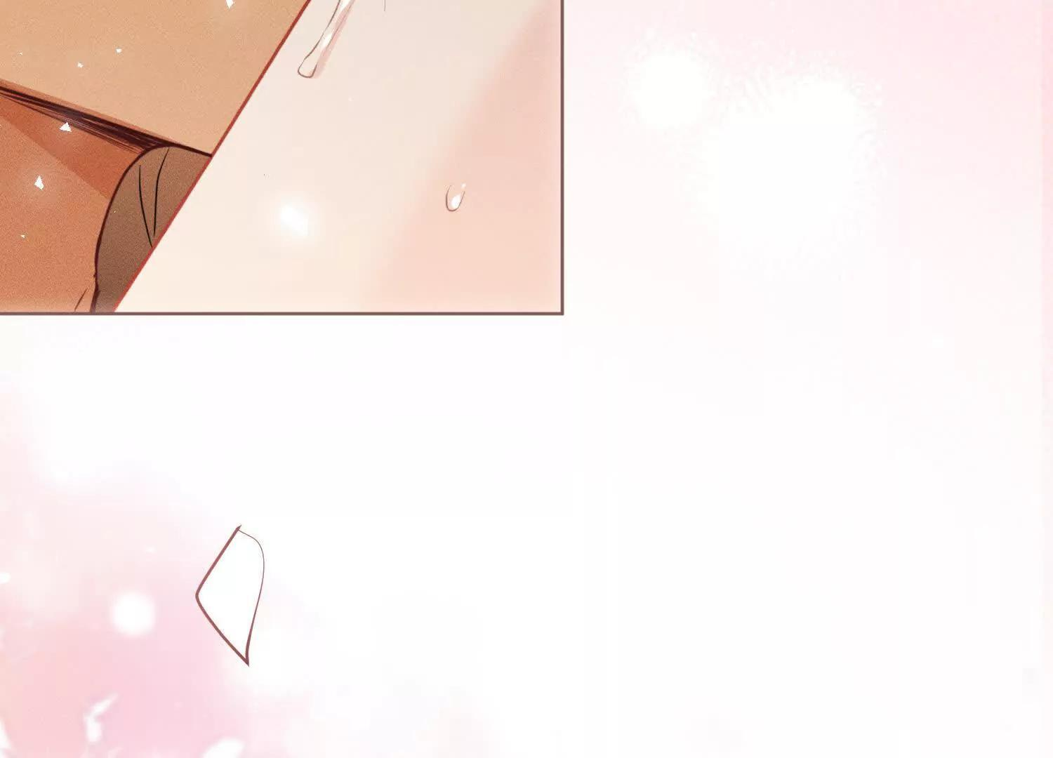 第10话：洗呀洗澡澡 第82页