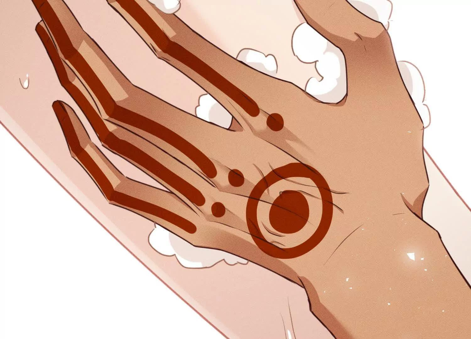 第10话：洗呀洗澡澡 第84页