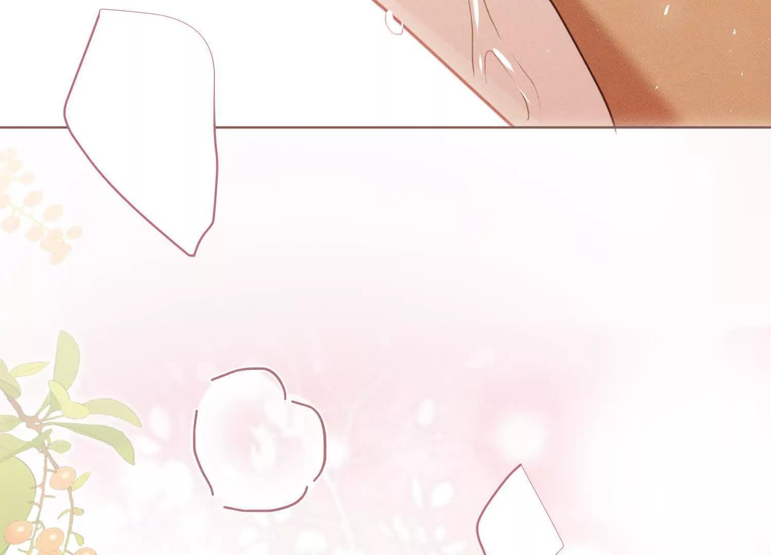 第10话：洗呀洗澡澡 第85页