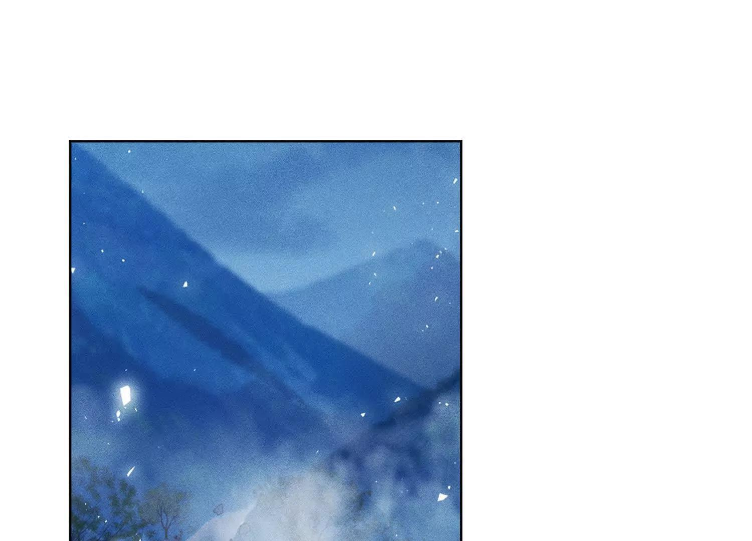 第10话：洗呀洗澡澡 第99页