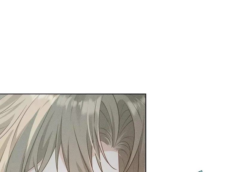 第11话：甜蜜相拥 第13页