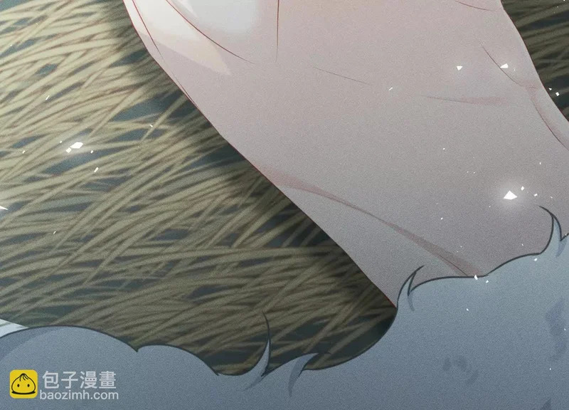 第11话：甜蜜相拥 第19页
