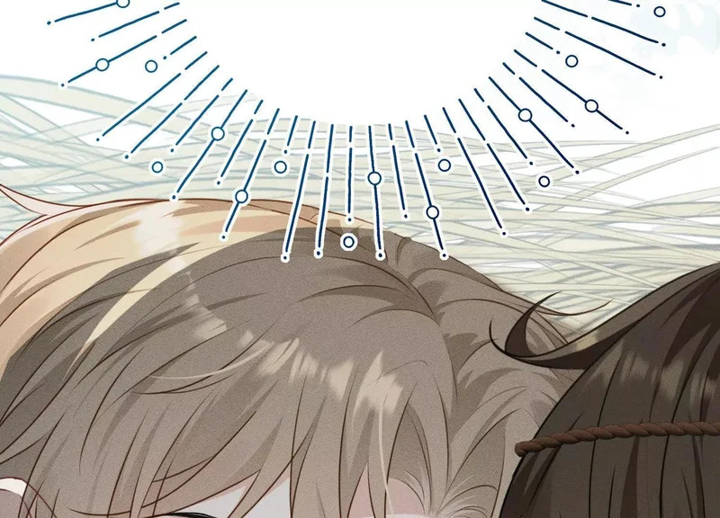 第11话：甜蜜相拥 第22页