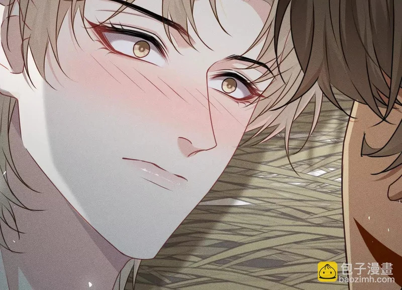 第11话：甜蜜相拥 第23页