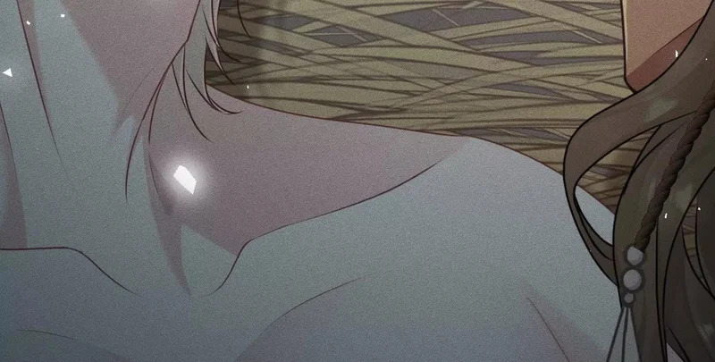 第11话：甜蜜相拥 第24页