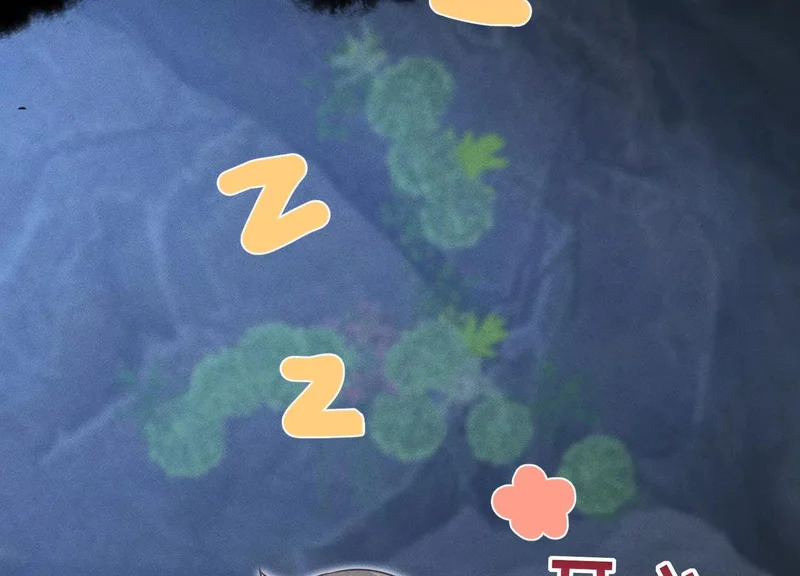 第11话：甜蜜相拥 第32页
