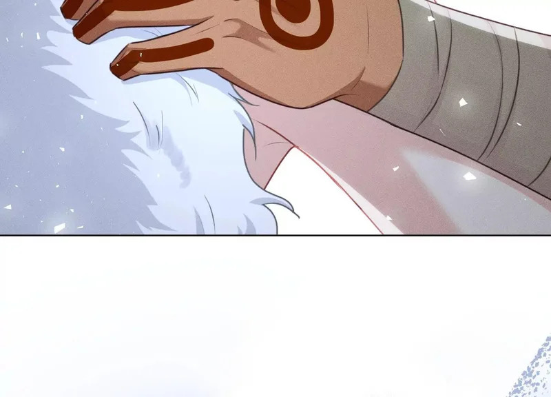 第11话：甜蜜相拥 第44页
