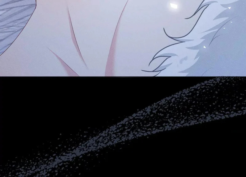 第11话：甜蜜相拥 第52页