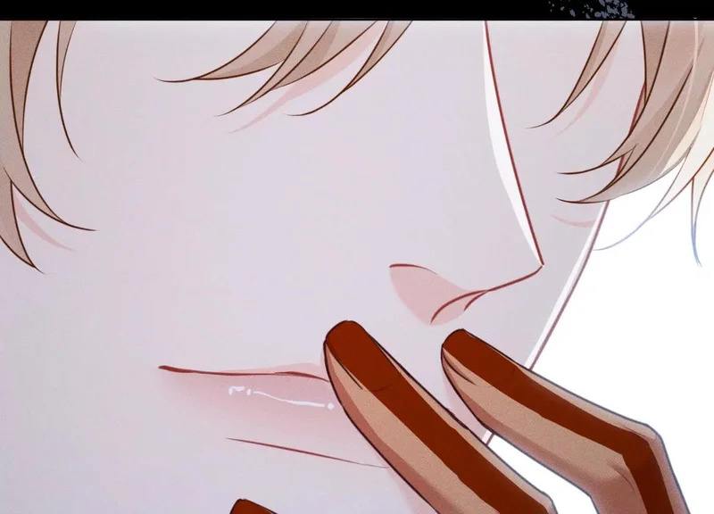 第11话：甜蜜相拥 第58页