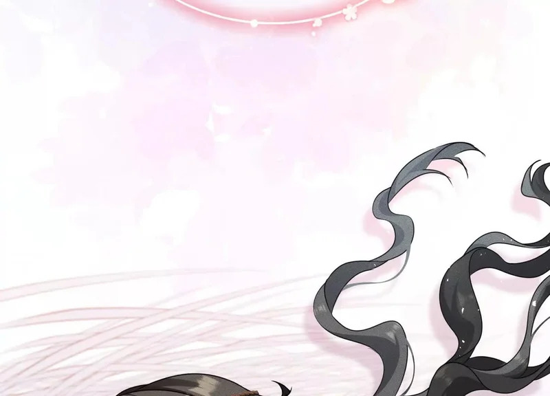 第11话：甜蜜相拥 第71页