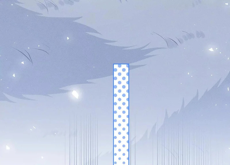 第11话：甜蜜相拥 第74页