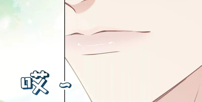 第11话：甜蜜相拥 第103页