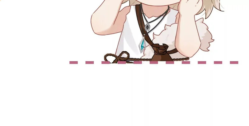 第11话：甜蜜相拥 第111页