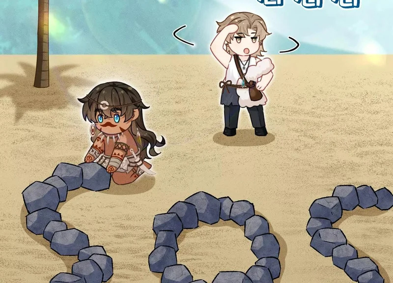 第11话：甜蜜相拥 第117页