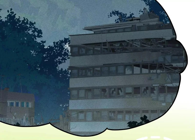 第11话：甜蜜相拥 第132页