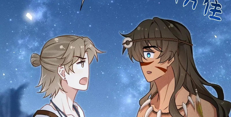 第13话：名字是最初的契约 第68页