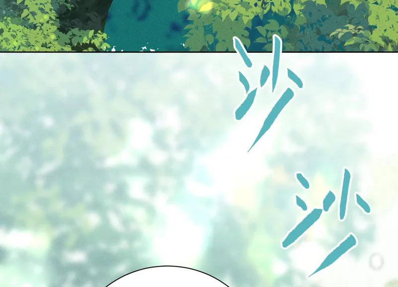 第13话：名字是最初的契约 第127页