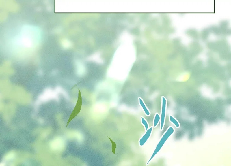 第13话：名字是最初的契约 第134页